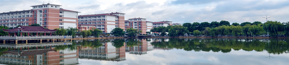 巢湖學院